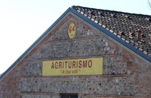 Dossobuono Casa | Agriturismo Ai Due Volti
