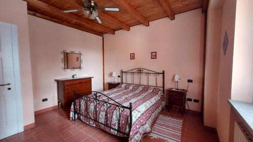 Sessame Apartamento | Agriturismo Villa Caffarelli