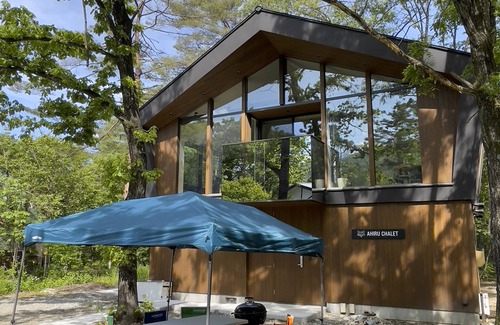 Hakuba Chalet De Esquí | Ahiru Chalet