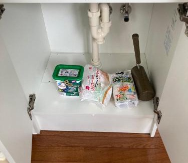 Nishiazabu Apartamento | AI-Aoyama 401