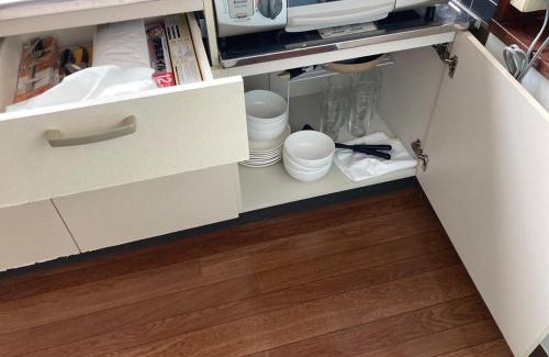 Nishiazabu Apartamento | AI-Aoyama 401