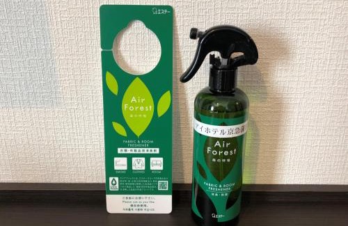 Kamata Hotel | Ai Hotel Keikyu Kamata