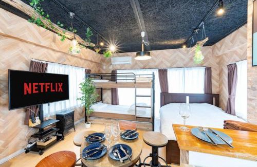 Ikebukuro Apartamento | AIC池袋502
