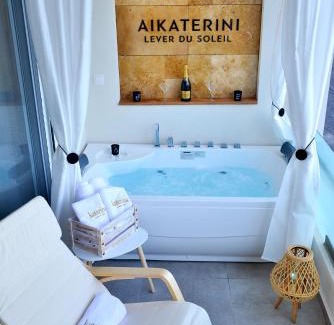 Koskinou Apartamento | Aikaterini Lever Du Soleil