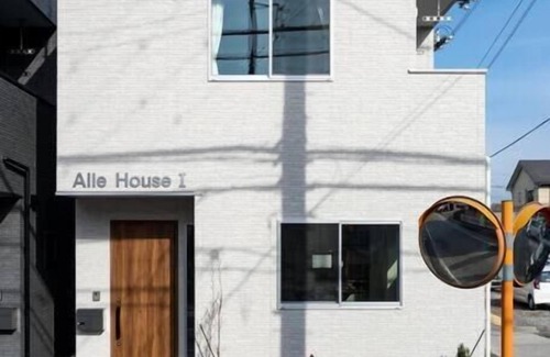 Takasaki Casa | AileHouse1