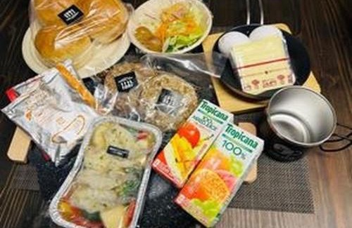 Takayama Otro | AiMiX Minami Norikura BASE (formerly AiMiX Nature - Vacation STAY 76948v
