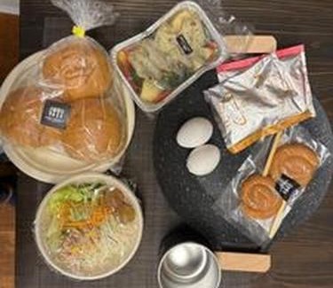Takayama Otro | AiMiX Minami Norikura BASE (formerly AiMiX Nature - Vacation STAY 76946v