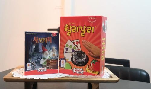 Jamsil-dong Apartamento | Airy Jamsil