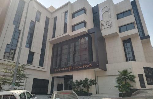 Mecca Hotel | Ajm Mina Hotel