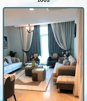 Rumailah Apartamento | Ajman Cornish resedence