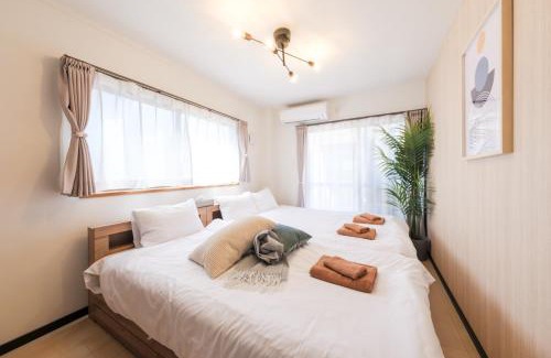 Kita Apartamento | Akabane Nishi Masuda House