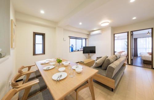 Kita Apartamento | Akabane Nishi Masuda House