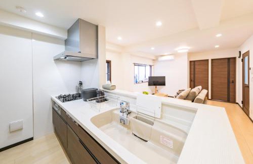 Kita Apartamento | Akabane Nishi Masuda House