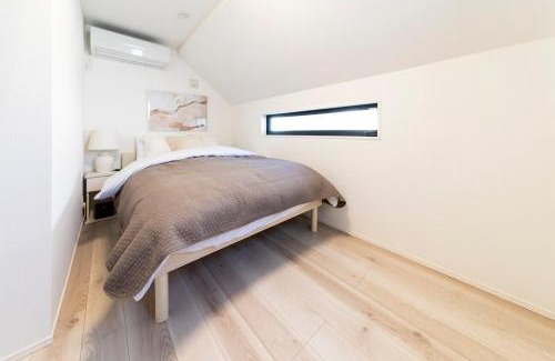 Kita Apartamento | Akabanenishi 3chome House