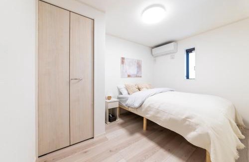 Kita Apartamento | Akabanenishi 3chome House