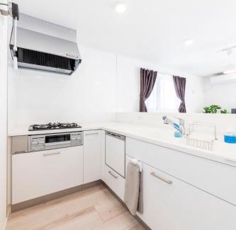 Kita Apartamento | Akabanenishi 3chome House