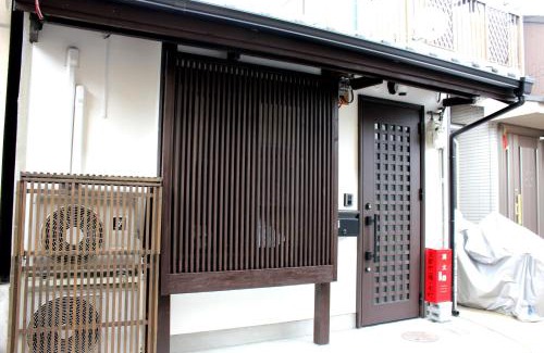 Minami Casa | Akaneya Kyoto Station
