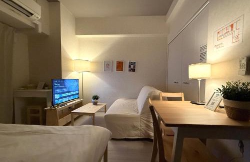 Nishi Apartamento | Akariya OsakaKujo302
