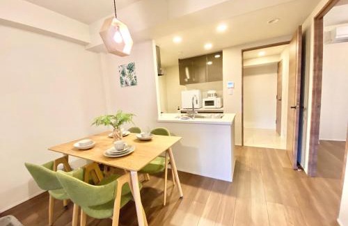 Akasaka Apartamento | Akasaka Residence
