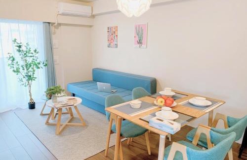 Akasaka Apartamento | Akasaka Residence