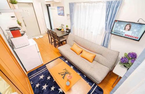 Kameido Apartamento | Akihabara Skytree Premium Apartment 501