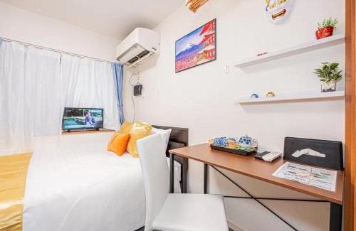 Kameido Apartamento | Akihabara Skytree Premium Apartment 102