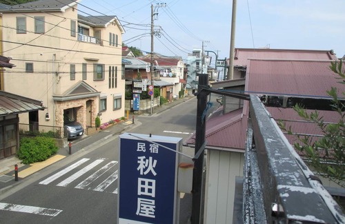 Koshigoe Casa | Akitaya