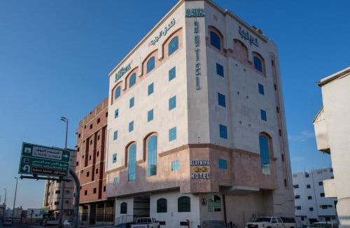 Medina Hotel | Al Ayniah Hotel