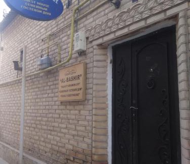 Bukhara Province Casa | Al-Bashir