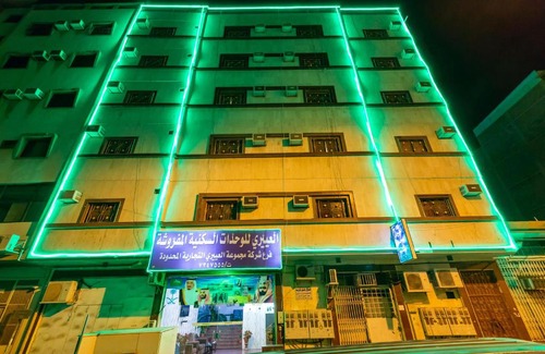 Taif Apartamento | Al Eairy Apartments - Al Taif