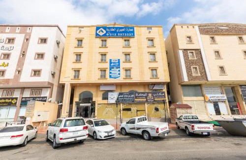Mecca Apartamento | Al Eairy Apartments - Makkah 3