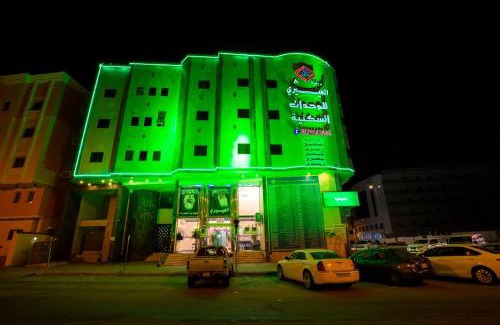 Mecca Apartamento | Al Eairy Apartments - Makkah 8