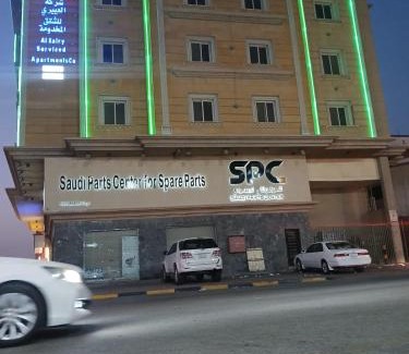 Dammam Apartamento | Al Eairy Serviced Apartments Dammam 8