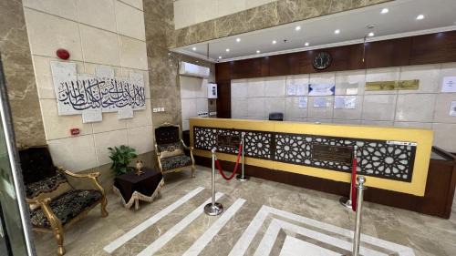 Mecca Apartamento | Al Mahbas Apartments