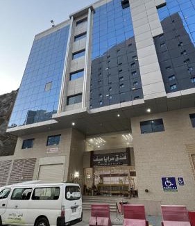 Mecca Apartamento | Al Mahbas Apartments