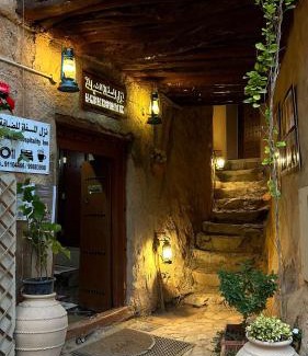 Al Hamra Casa | Al Misfah Hospitality Inn