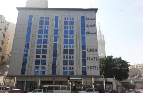 Ajyad Hotel | Al Tawfik Plaza