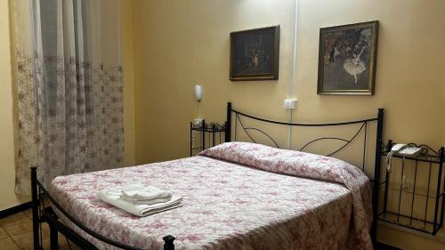 Genoa Hotel | Albergo Fiorita