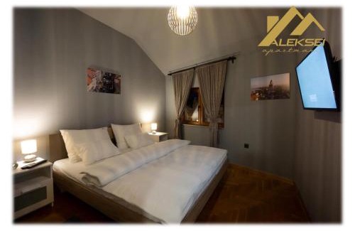 Zemun Apartamento | Aleksei Apartmani