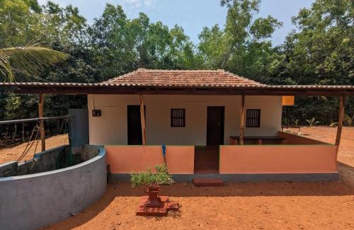 Udupi Casa | Alevoor Guest House