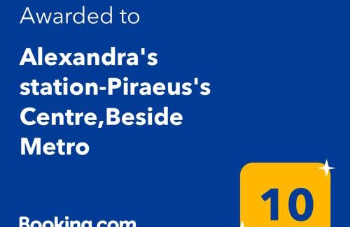 Pasalimani Apartamento | Alexandra's station-Piraeus's Centre,Beside Metro