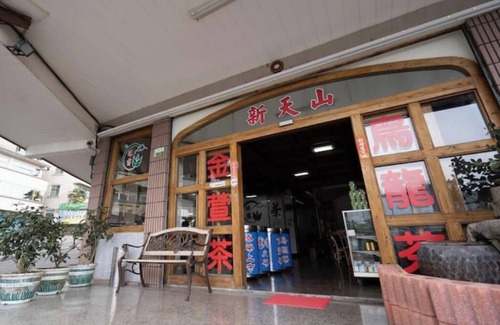 Alishan Apartamento | Alishan Tea homestay room for 6 people