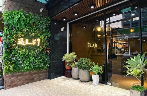 Zhuqi Casa | Alishan Zhuqi Homestay #57