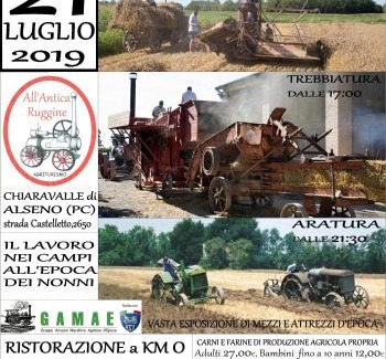 Castione Marchesi Casa | All'Antica Ruggine