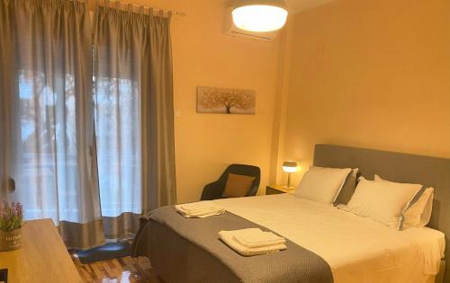 Ioannina Apartamento | allegro alsos apartment