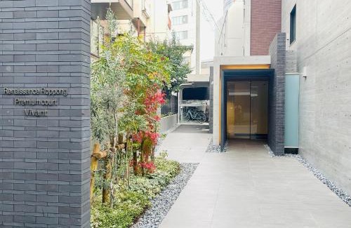 Nishiazabu Apartamento | Alo BnB 11 - Near Roppongi, Ginza, Shinjuku, Shibuya - Self check-in