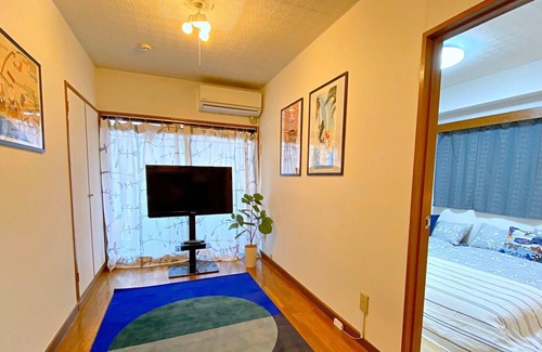 Kitaotsuka Apartamento | Alo BnB 8 ・ [IKEBUKURO] ・ Cozy Otsuka Home with Netflix