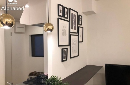 Tokiwa Cho Apartamento | Alphabed Takamatsu Kawaramachi II 102 / Takamatsu Kagawa