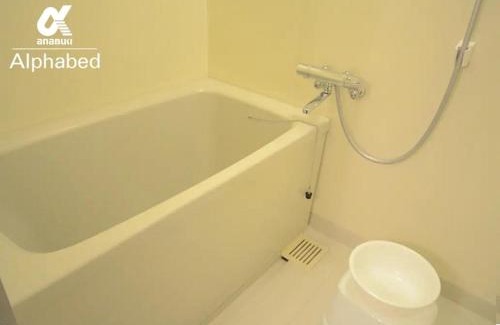 Jyoto Cho Apartamento | Alphabed Takamatsu Kitahama EAST 202/Vacation STAY 20102
