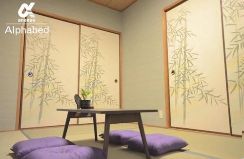 Jyoto Cho Apartamento | Alphabed Takamatsu Kitahama EAST 202/Vacation STAY 20102